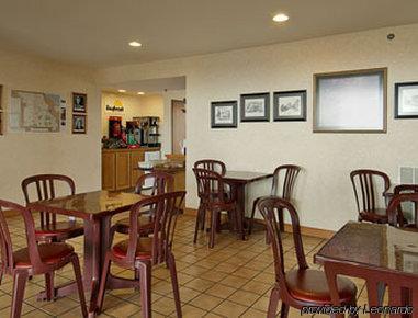 Days Inn By Wyndham Boonville Restoran gambar